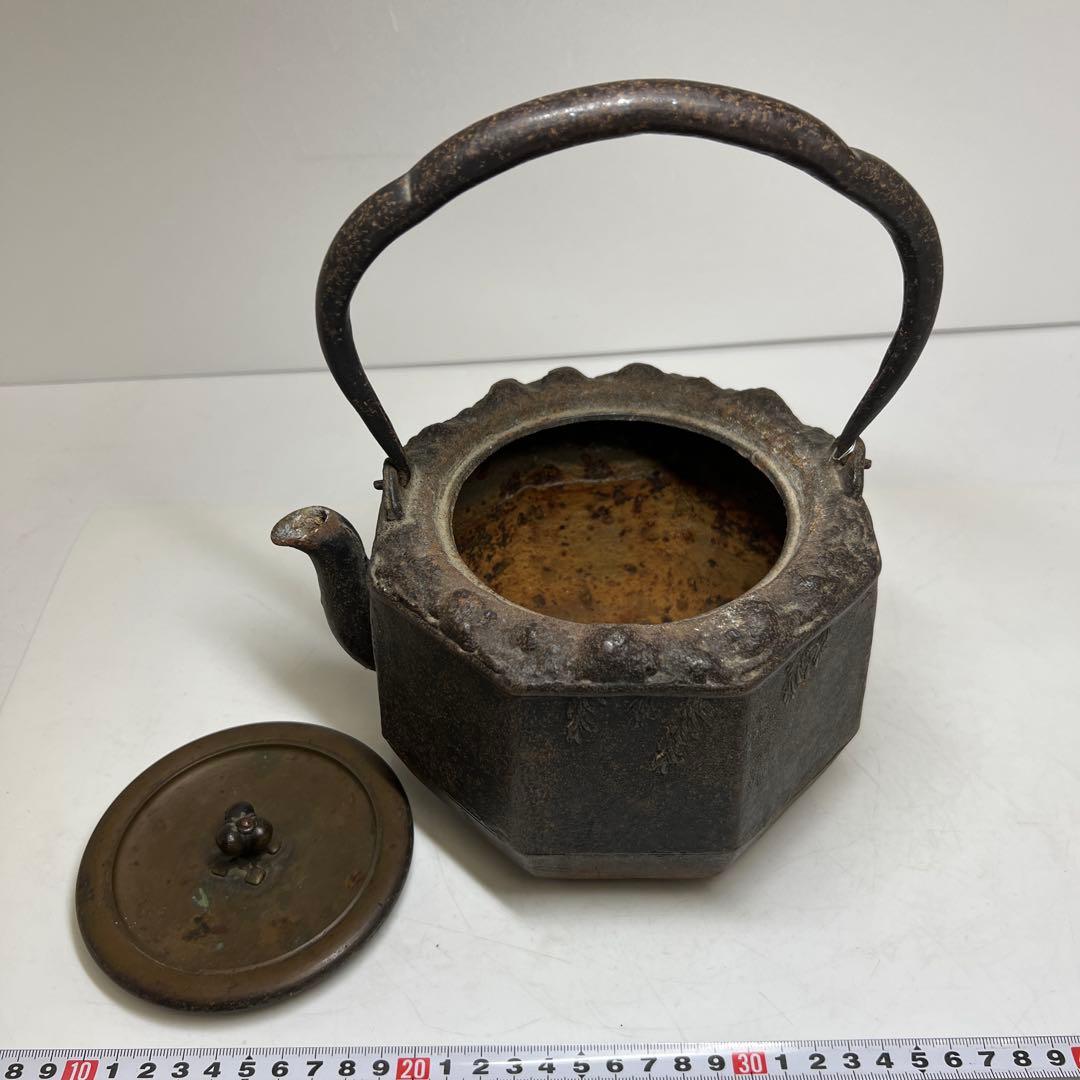 龍文壺 上田昭晴 名人造 八角鉄瓶 2086g 東キ8-0307☆2F トヒウル