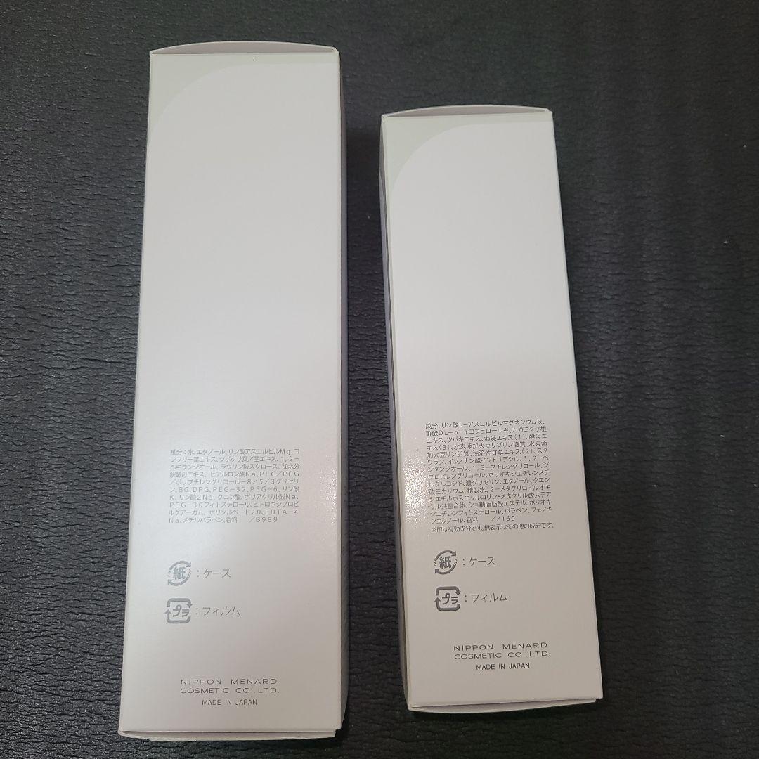 MENARD FAIRLUCENT クリアローション & ブライトニングセラム