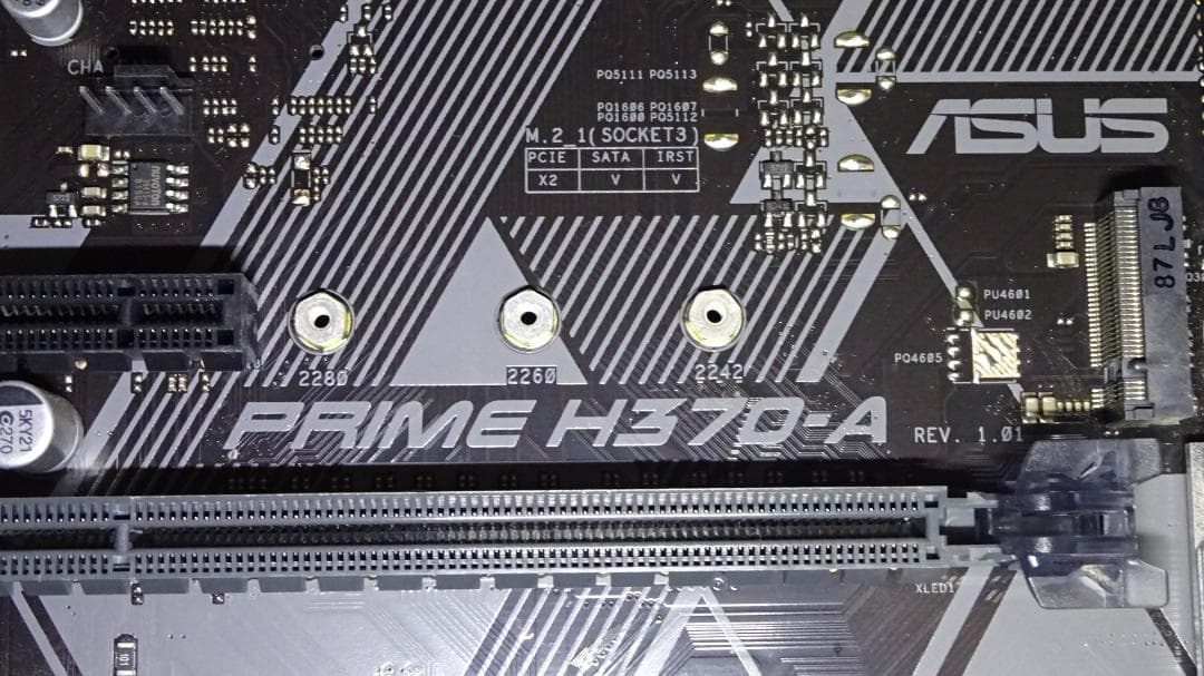ASUS PRIME H370-A LGA1151②