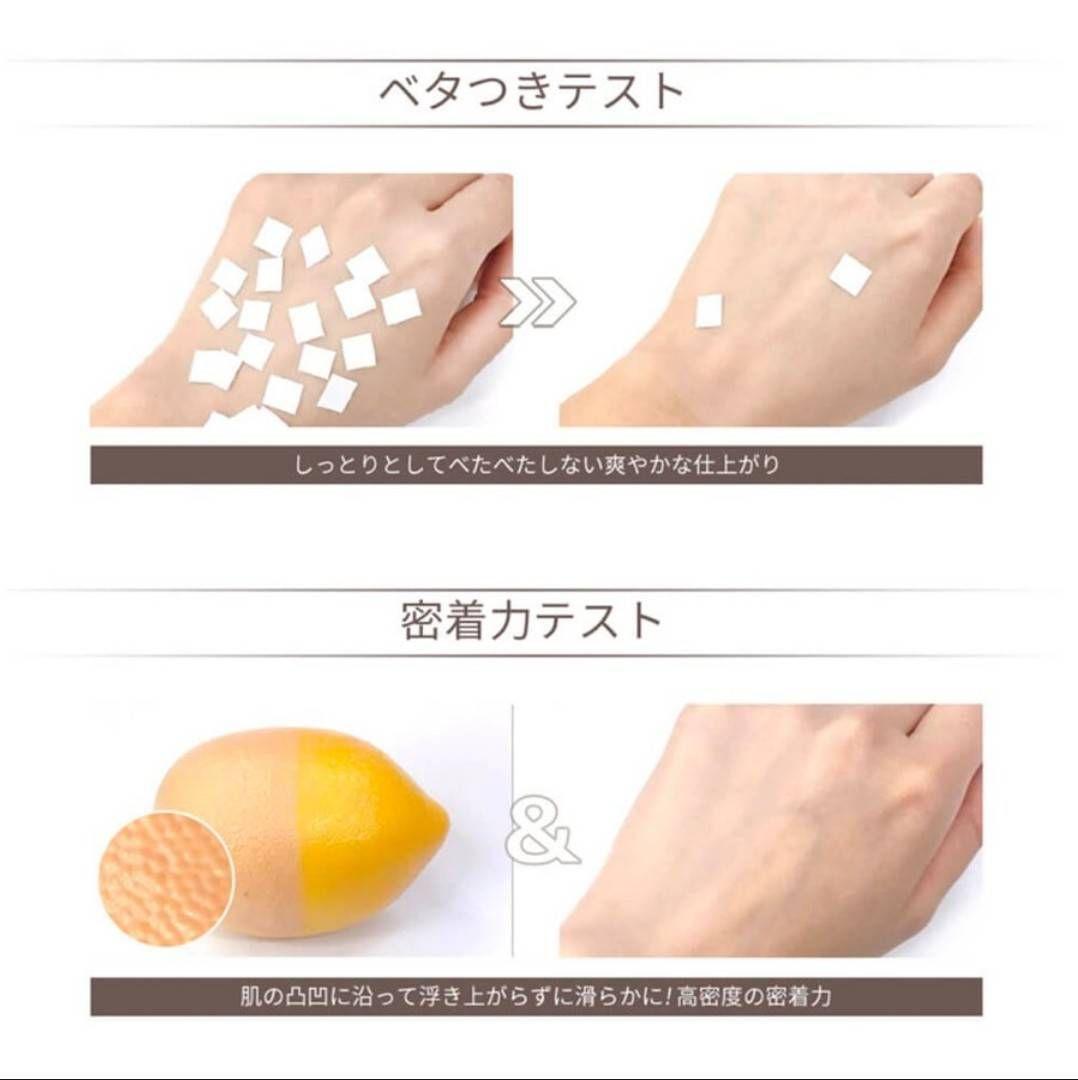 【正規品】　ディビュース 　デビュース　クッションファンデ 本体15g　2個