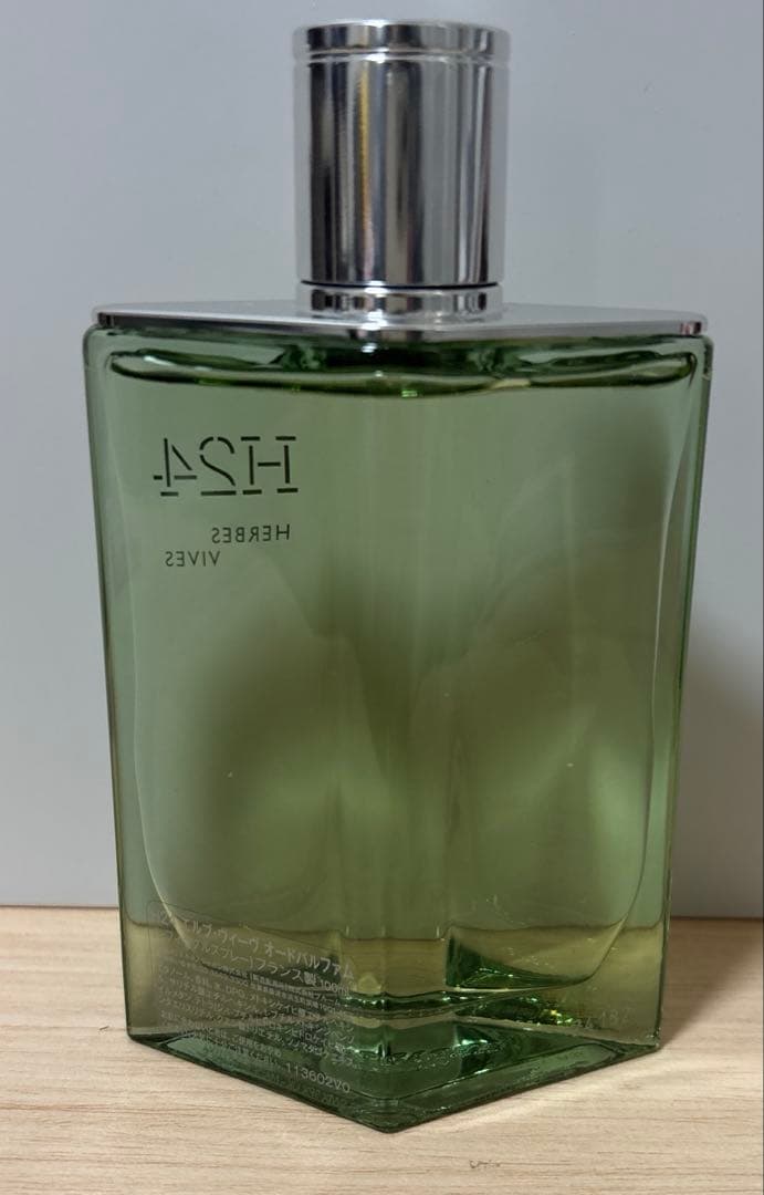 エルメス オードパルファム H24 エルブ・ヴィーブ 香水 100ml
