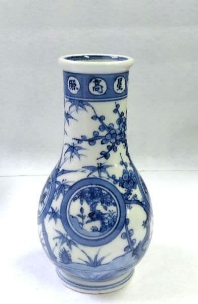 茶道具 皆具 染付 丸紋 松竹梅 二代 叶松谷 京焼 清水焼 新品