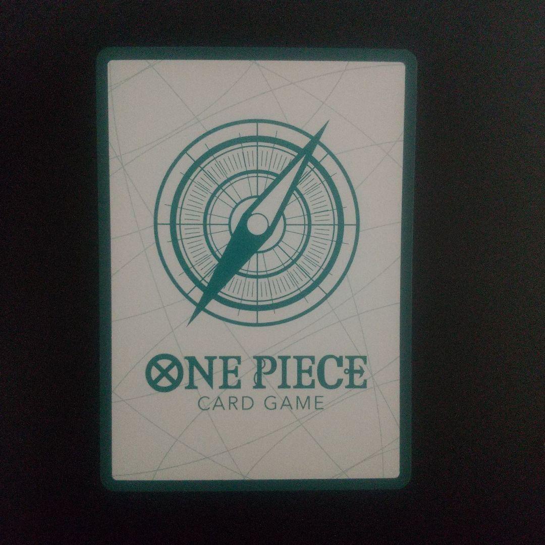 ONE PIECE カードゲーム ドン!!カード　金　3枚セット