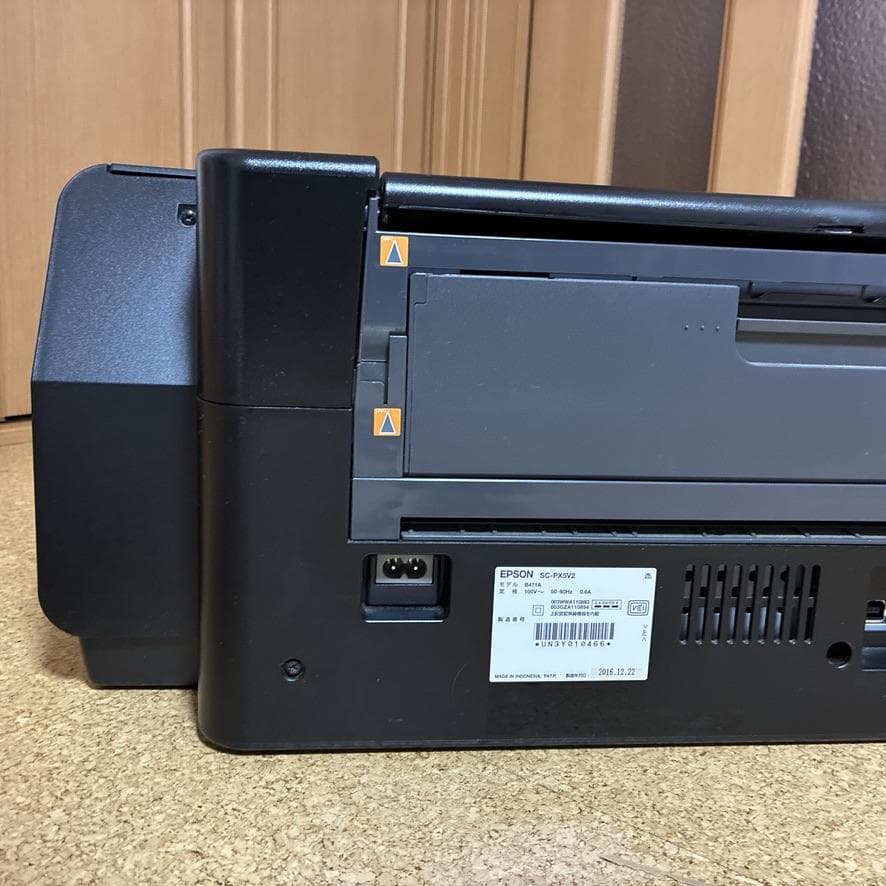 EPSON SC-PX5V Ⅱ インクジェットプリンター エプソン