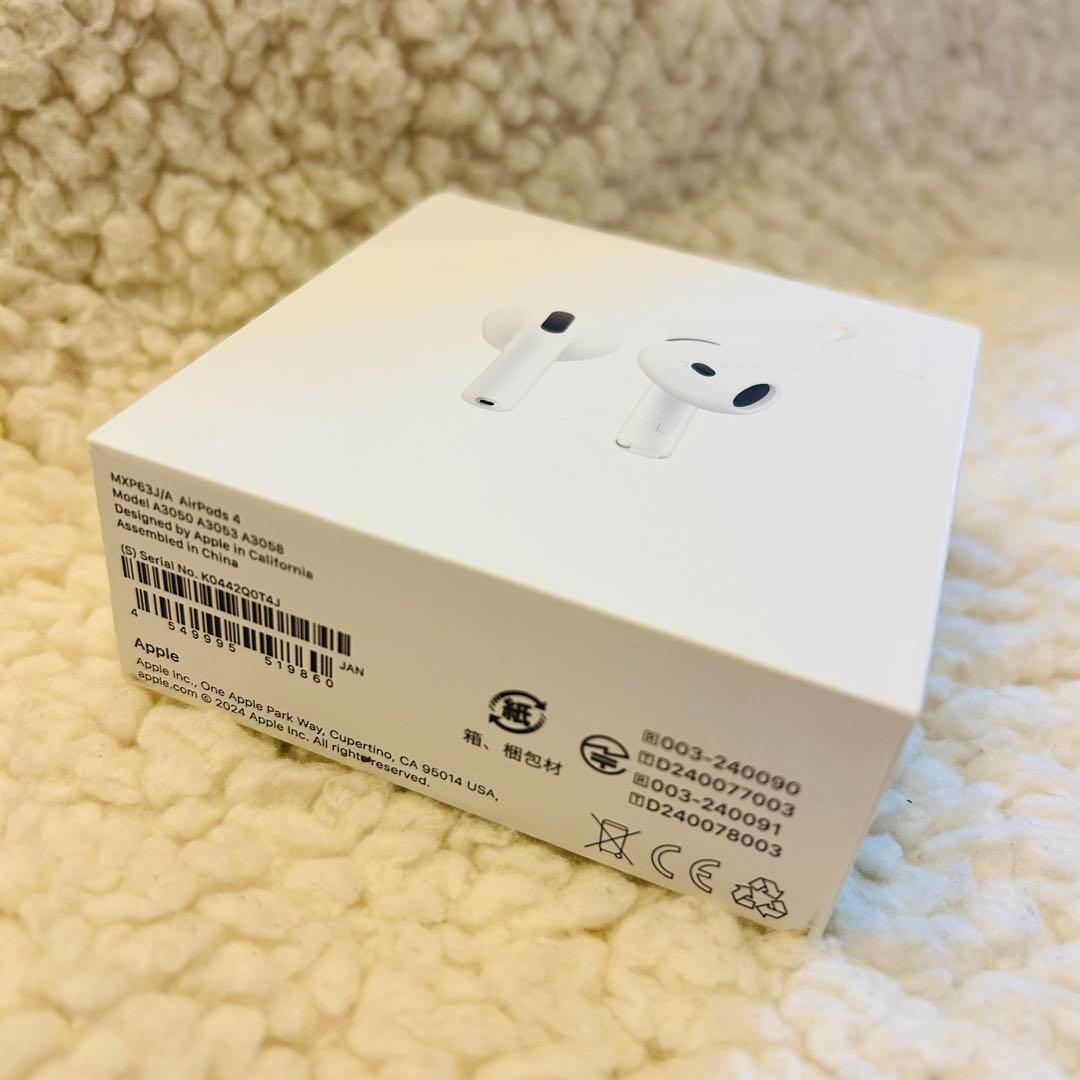 箱付き　右耳のみ　★AirPods ★2024製 本体 ホワイト 半年使用