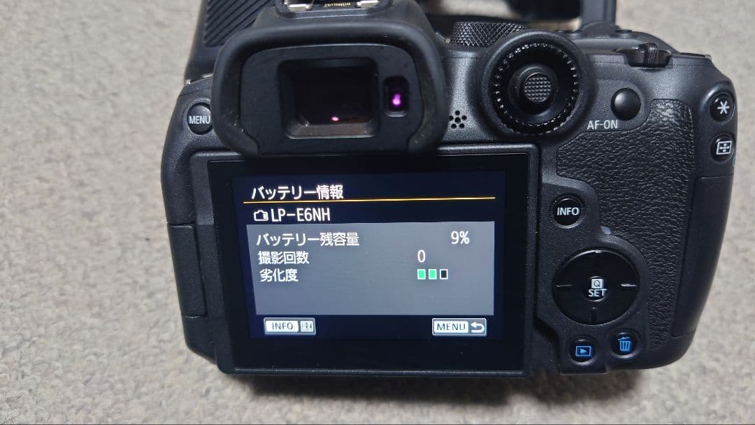 EOS R7ボディ 週末値下げ