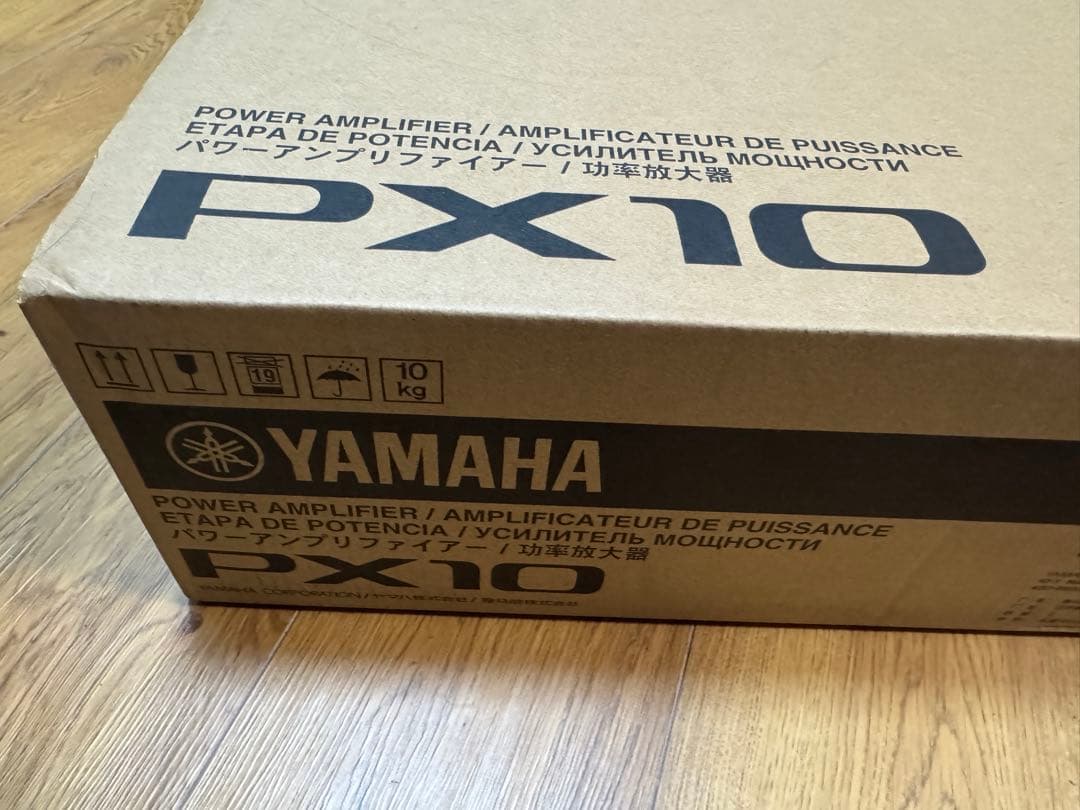 YAMAHA PX10 パワーアンプ　2台セット