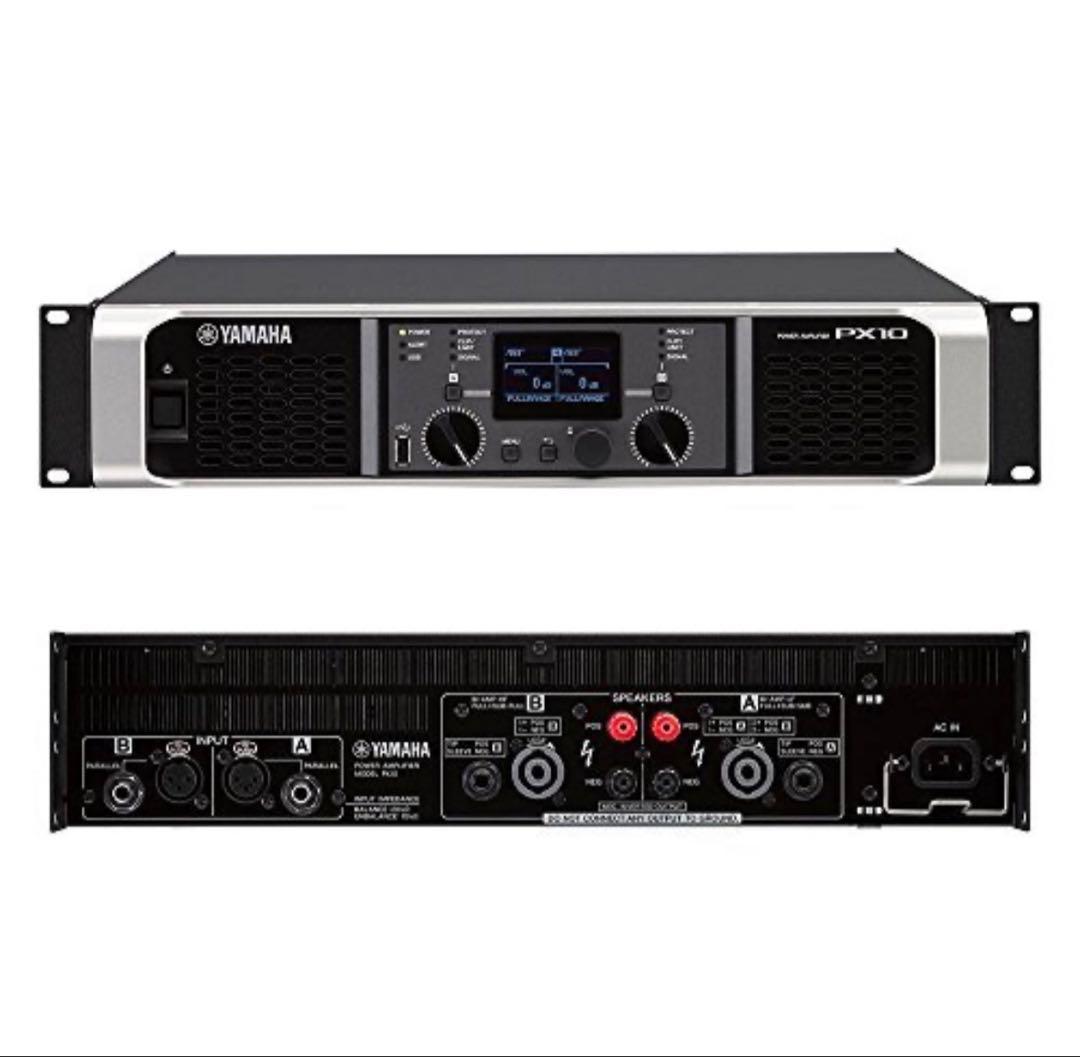 YAMAHA PX10 パワーアンプ　2台セット