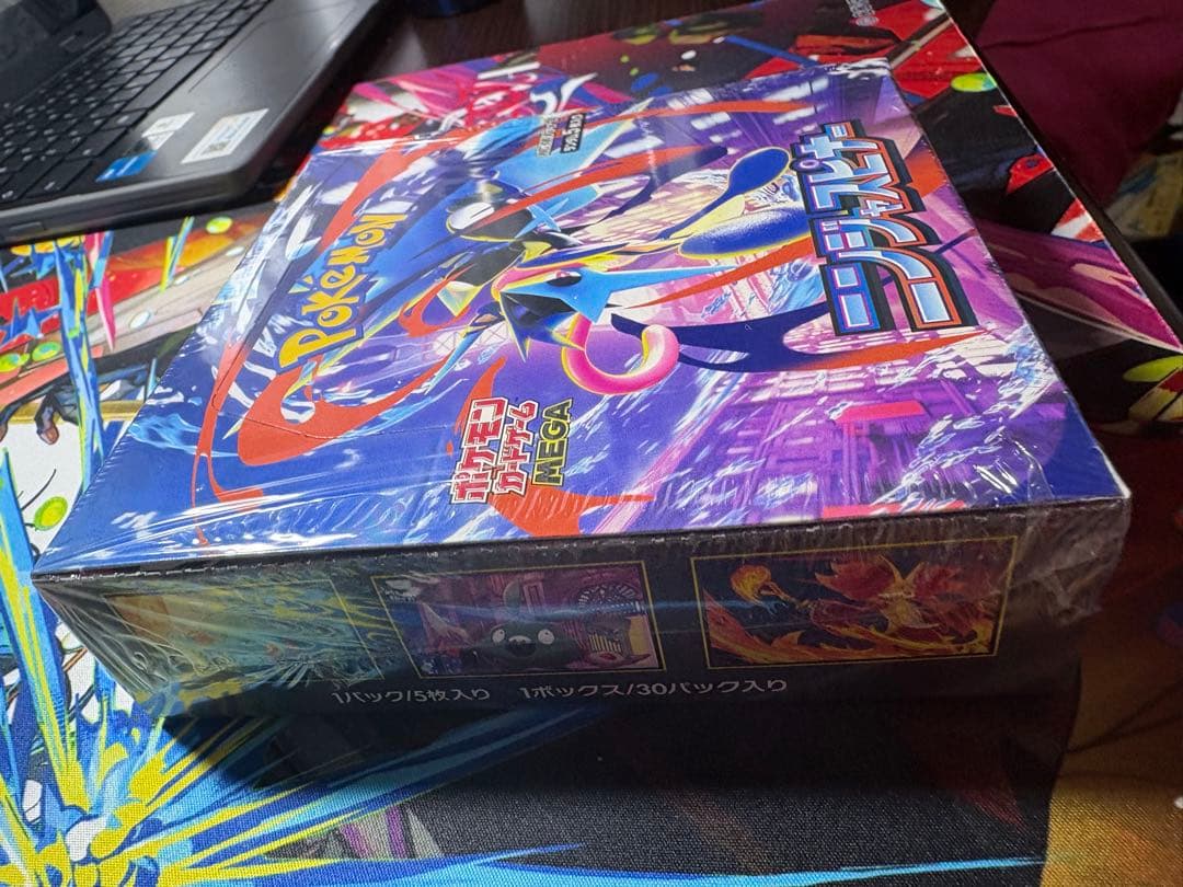 (シュリンク付き)ニンジャスピナー 1BOX