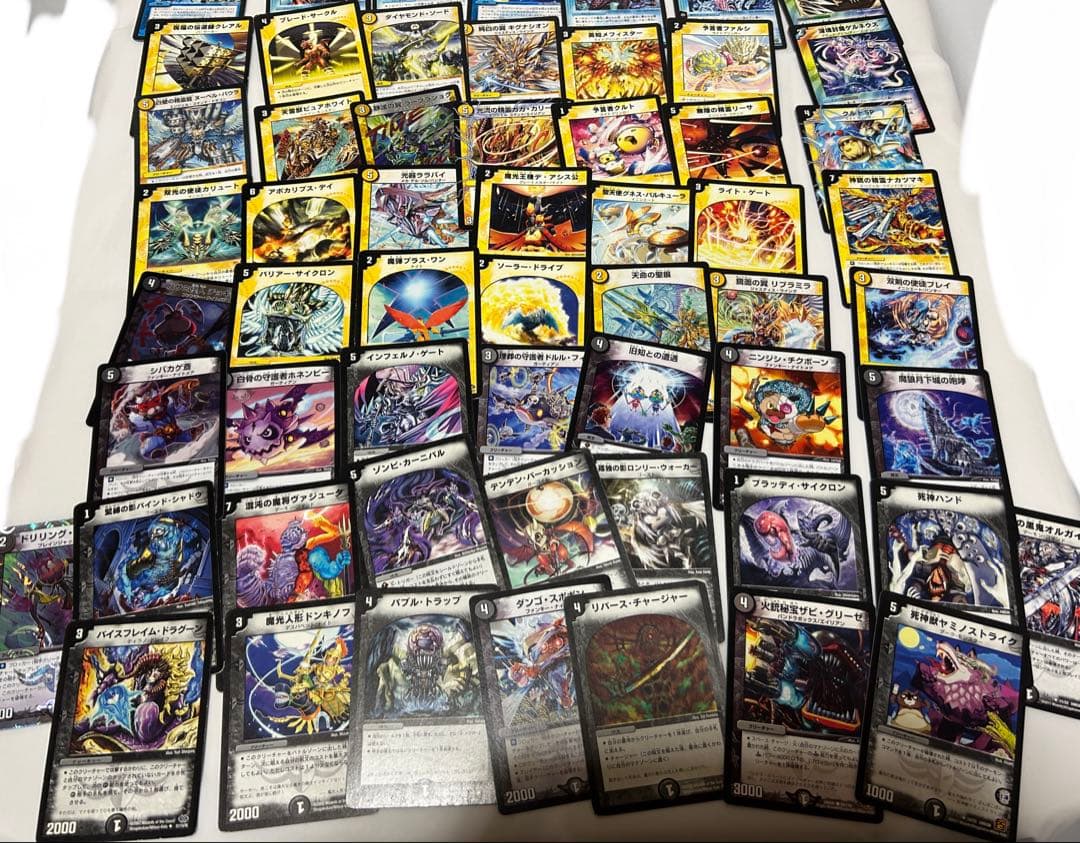 【デュエマ】 約270枚まとめ売りコロコロ付録 旧枠【デュエルマスターズ/引退品