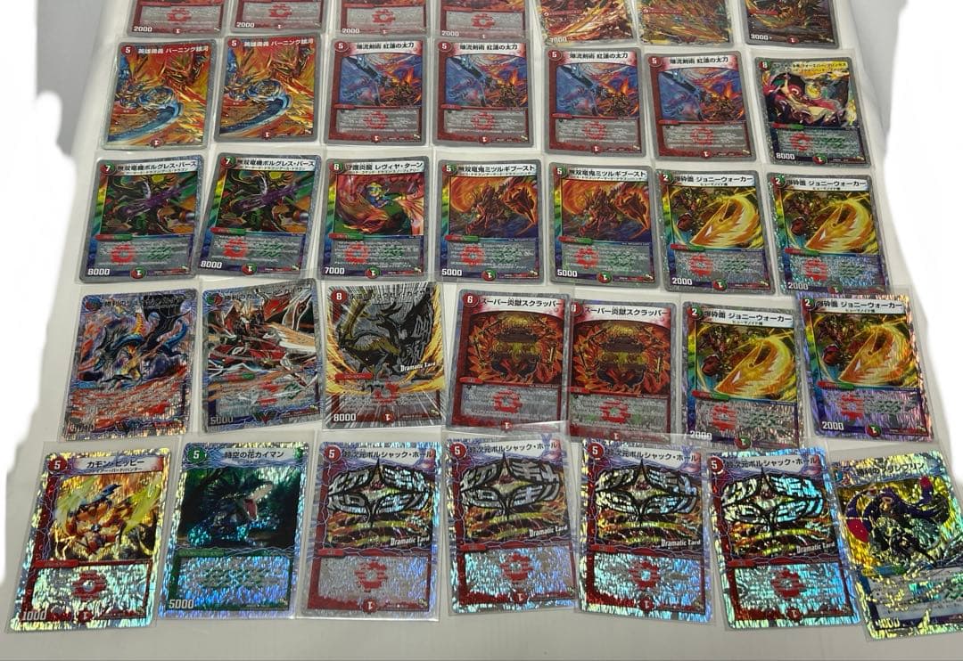 【デュエマ】 約270枚まとめ売りコロコロ付録 旧枠【デュエルマスターズ/引退品