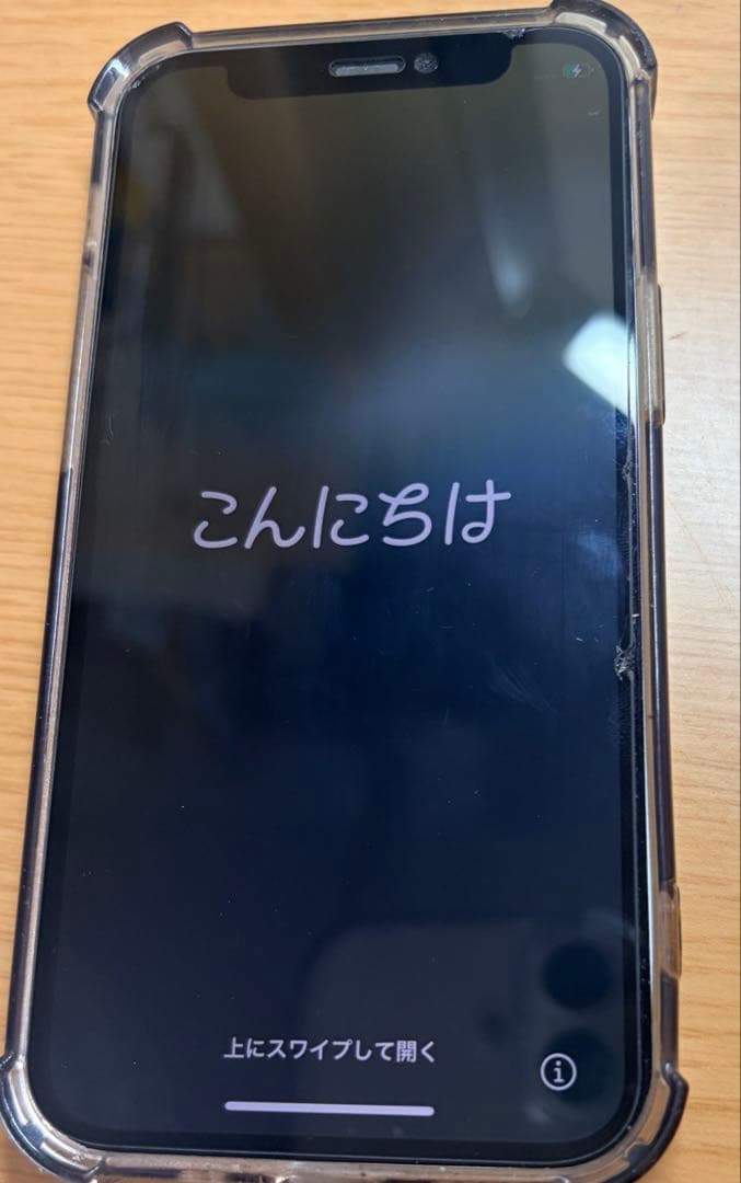 iPhone12 mini本体　即日配送