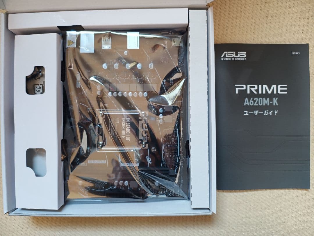 ASUS PRIME A620M-K-CSM AM5 マザーボード　未使用