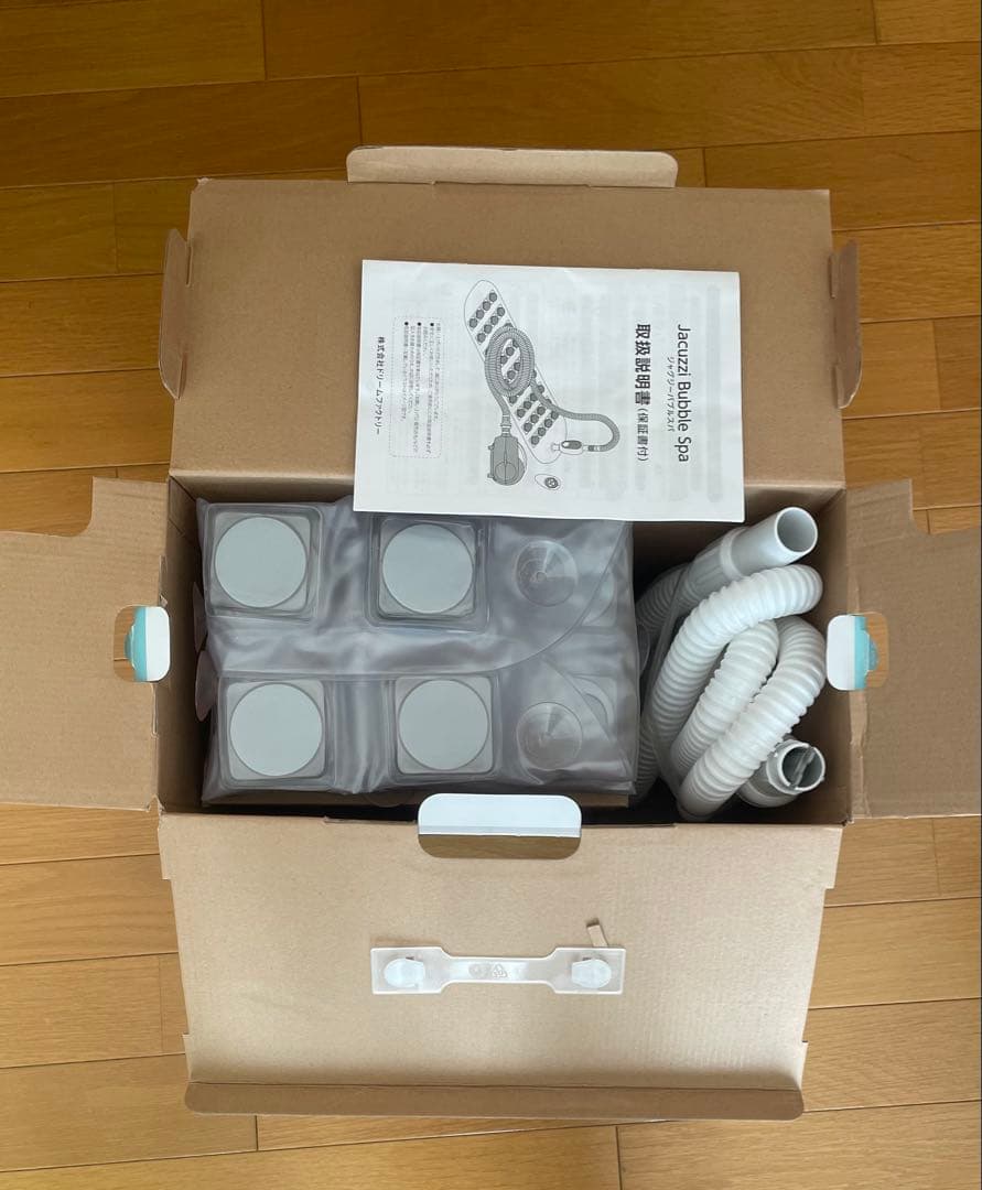 ★外箱開封のみ未使用品★ジャグジーバブルスパ JB-001 自宅バスタイム