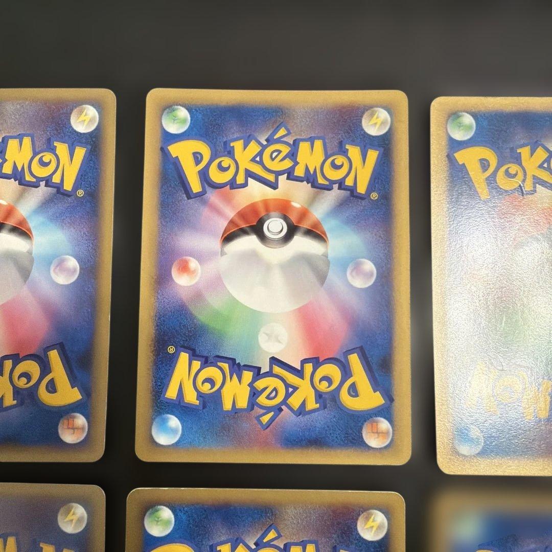 ポケモンカード　まとめ売り　レジェンドエネルギー　計6枚