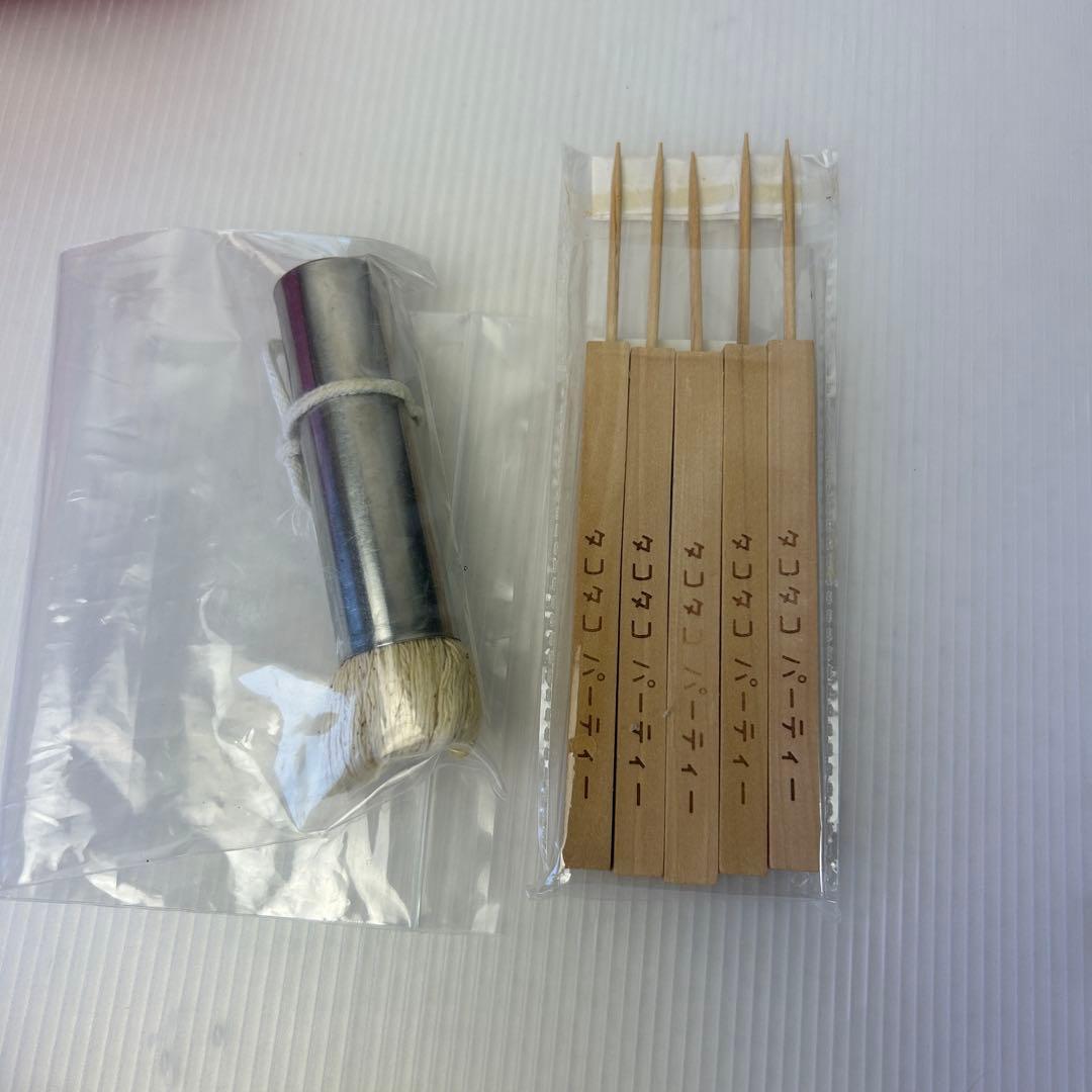 自動返し機能付きたこ焼き器 KS-2614