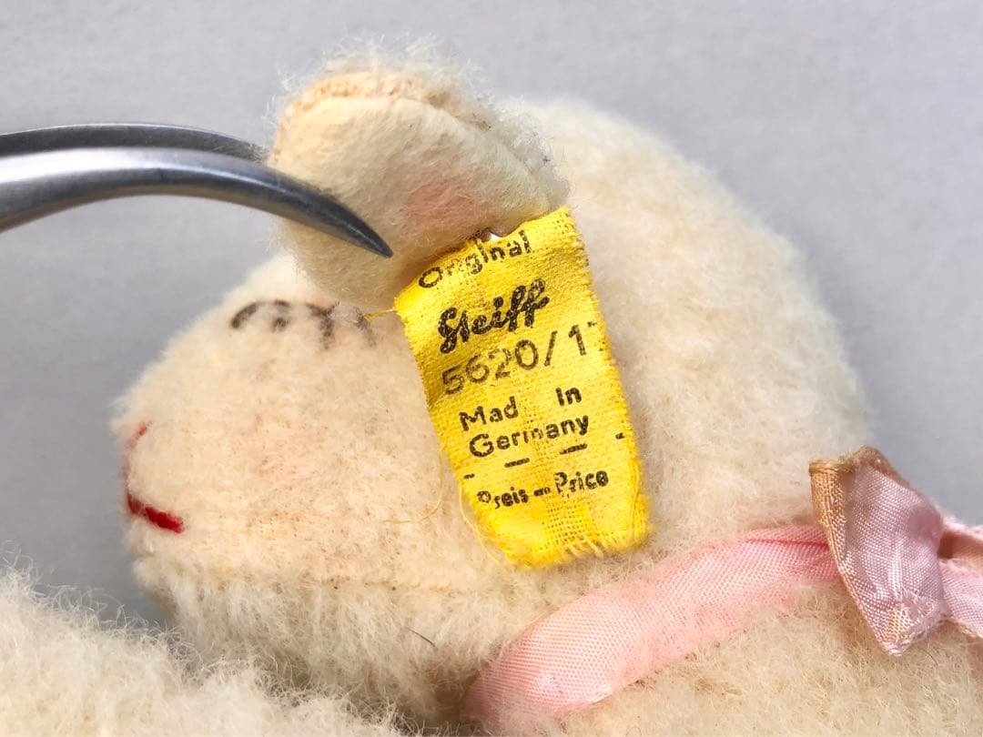 Steiff　ひつじのFloppy Lamby　お眠りひつじ　オールID　ピンク