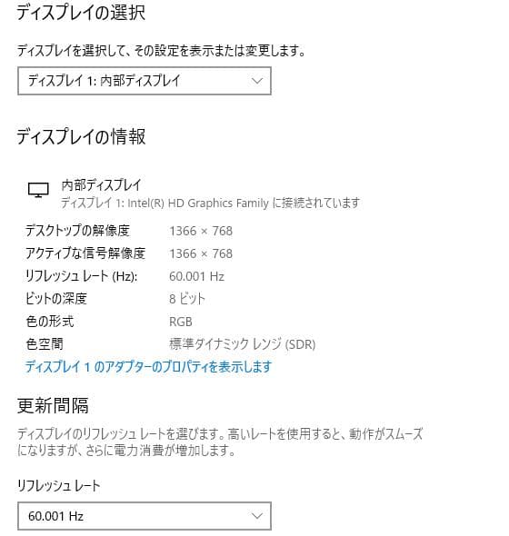 Dell Latitude 3540、16GB、500GB、15”、DVD