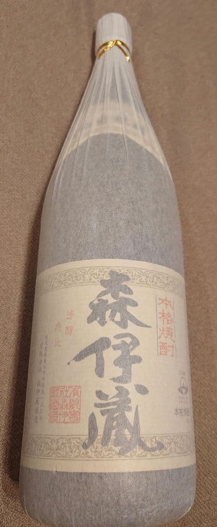 森伊蔵 1800ml 25% 幻の焼酎