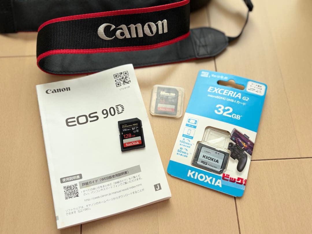【すぐ使える】初心者セット CanonEOS90D Tamron バッテリーSD