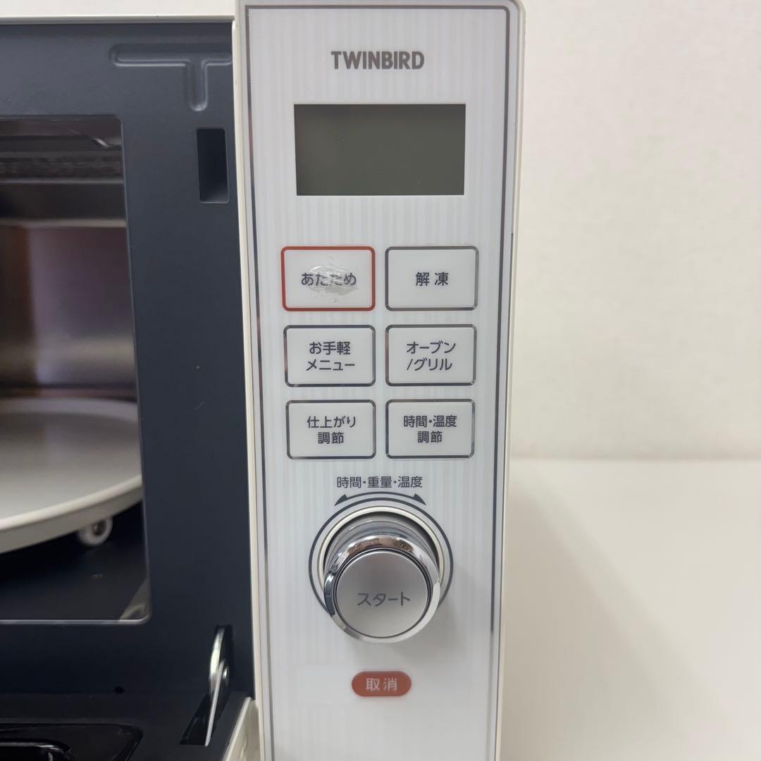 TWINBIRD オーブンレンジ ホワイト(DR-E653)