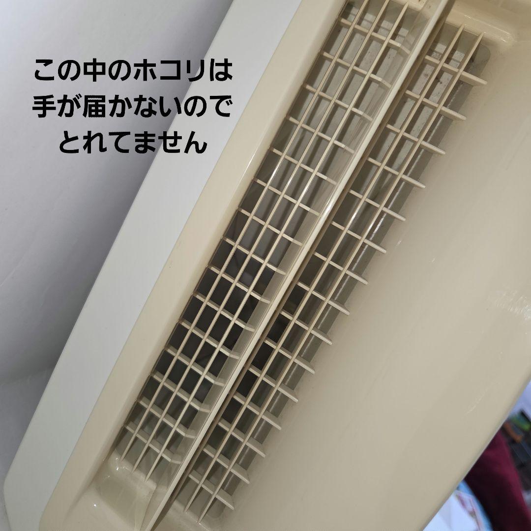 ◆ 空気清浄機 シャープ プラズマクラスター 高濃度プラズマクラスター7000