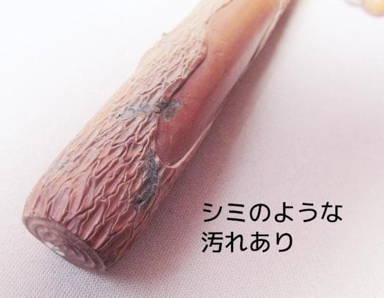 ＜要修理＞　煙管筒　日昇
