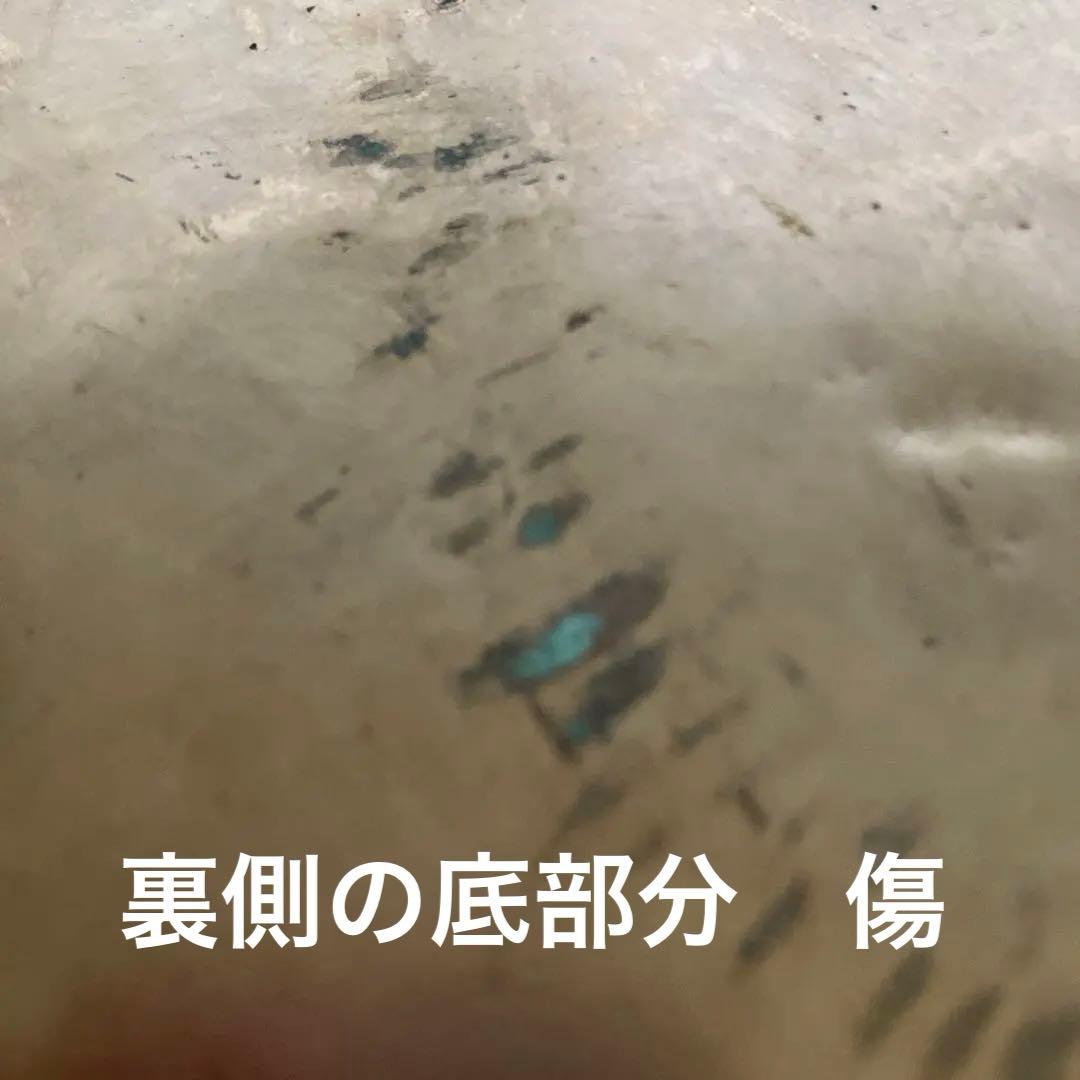 特大展示品サンタラトナシャキア氏工房ノーマルゴールドシンギングボウル28.5cm