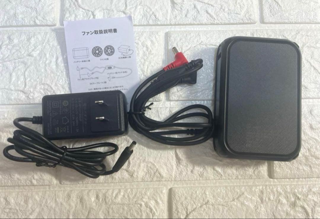❤️新品❤️空調作業服 ファンバッテリー30000mAh 大容量 4段階風速 超軽量