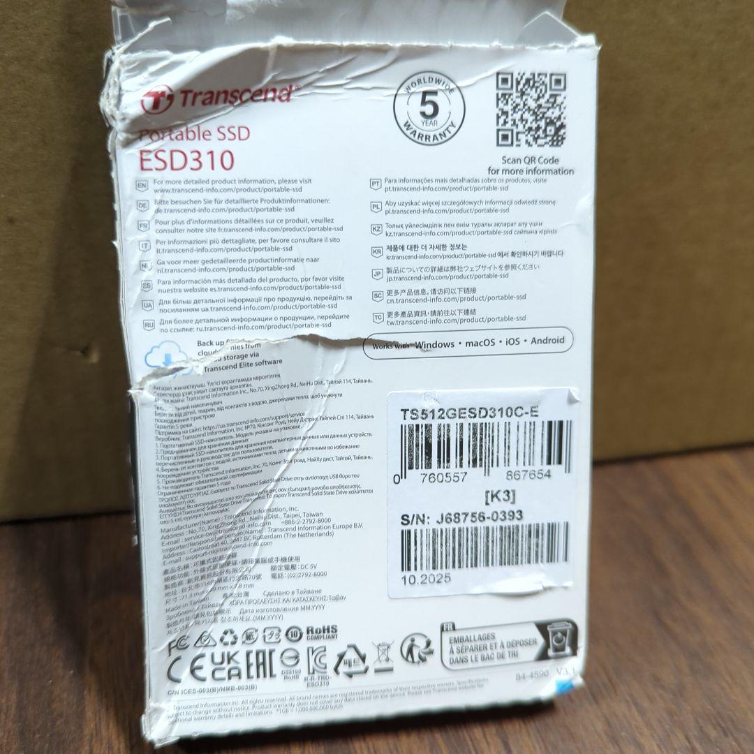 トランセンド ポータブルSSD 512GB ESD310