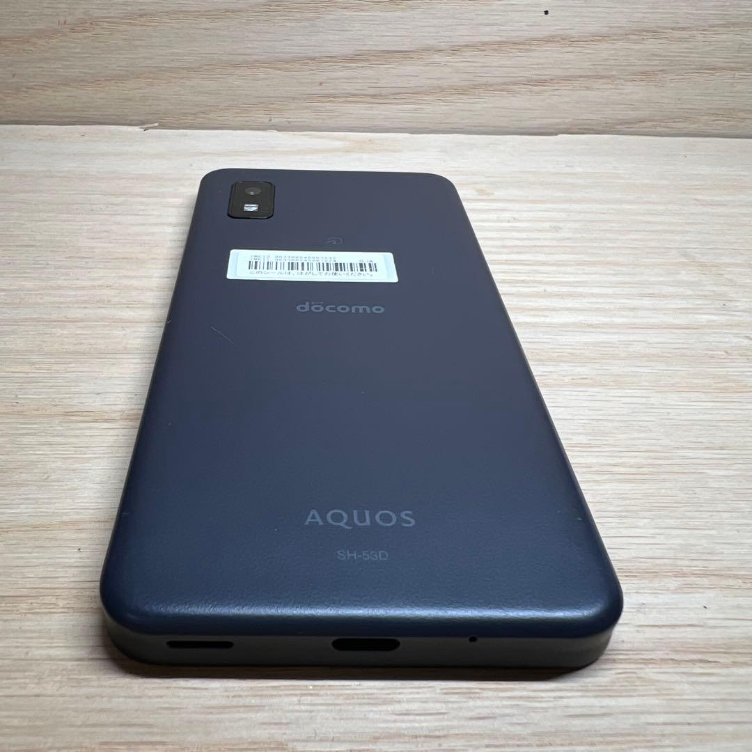 AQUOS Whis 3 本体 H320