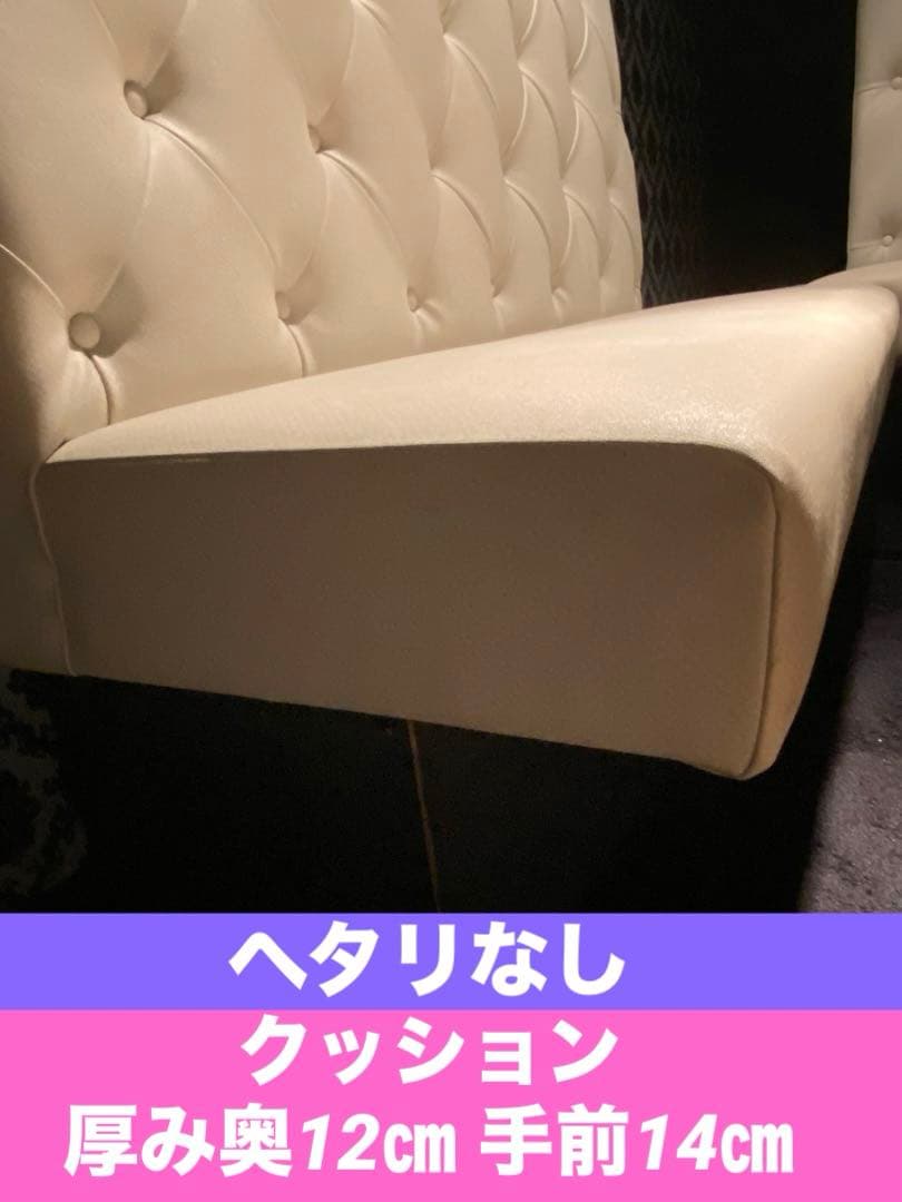 チェスターフィールド♦️壁付 ソファセット♦️希少 オーダー品♦️4〜６人掛け♦️送料込