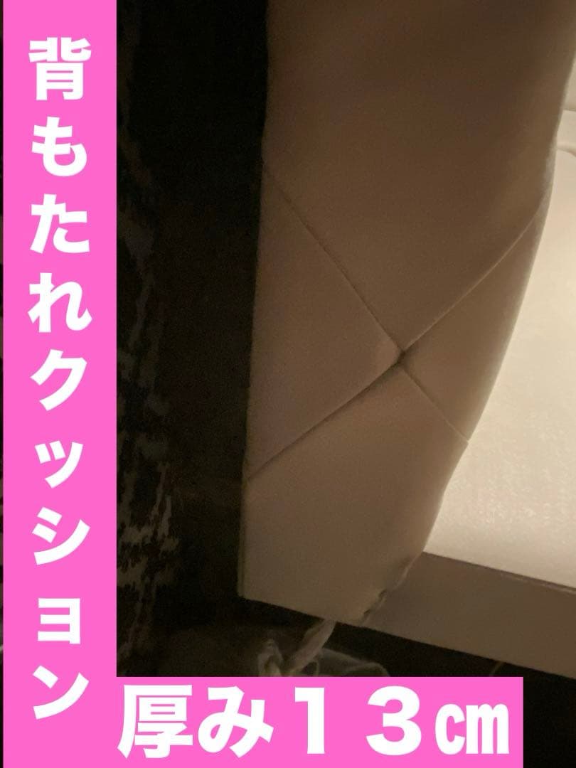 チェスターフィールド♦️壁付 ソファセット♦️希少 オーダー品♦️4〜６人掛け♦️送料込