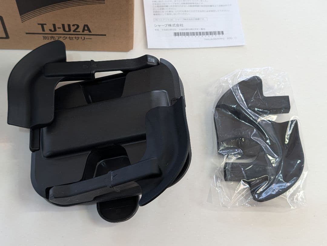 シャープ　TJ-U2A　もっとクック　ホットクック　まぜ技パーツ
