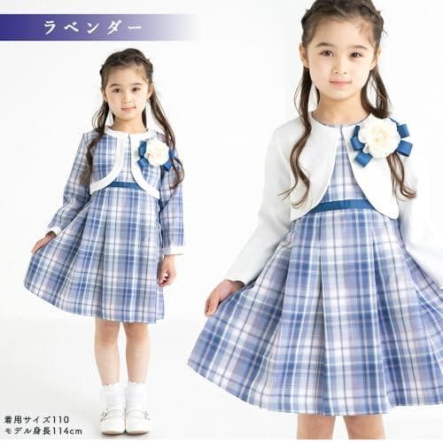 [RIO] フォーマルワンピース 4点セット 110cm-130cm 全5色 m