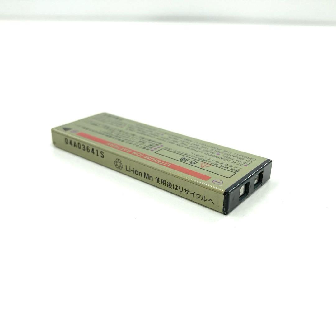 SHARP MDウォークマン MDプレーヤー MD-ST631 動作確認済