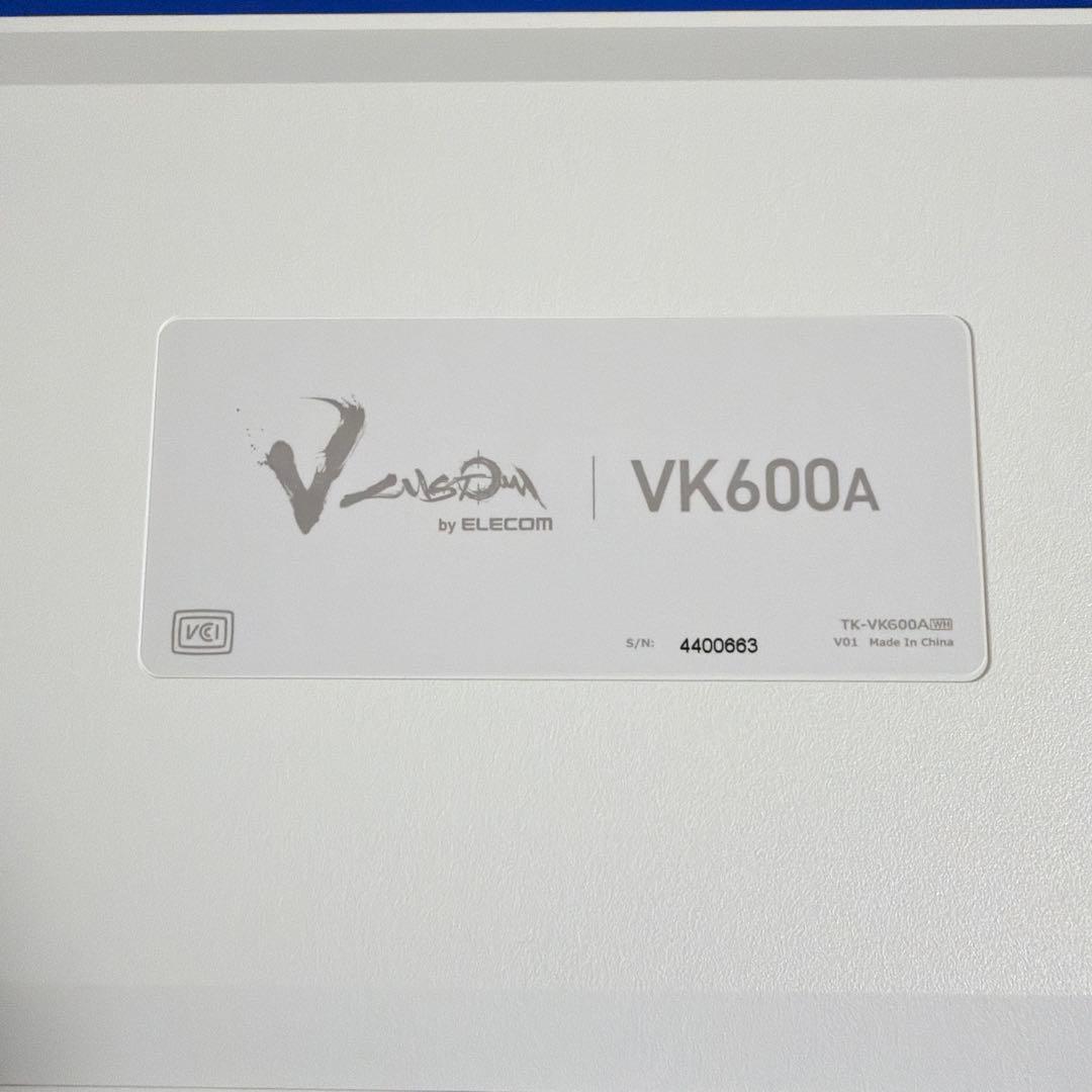 【極美品】エレコム Vcustom VK600A ホワイト ゲーミングキーボード