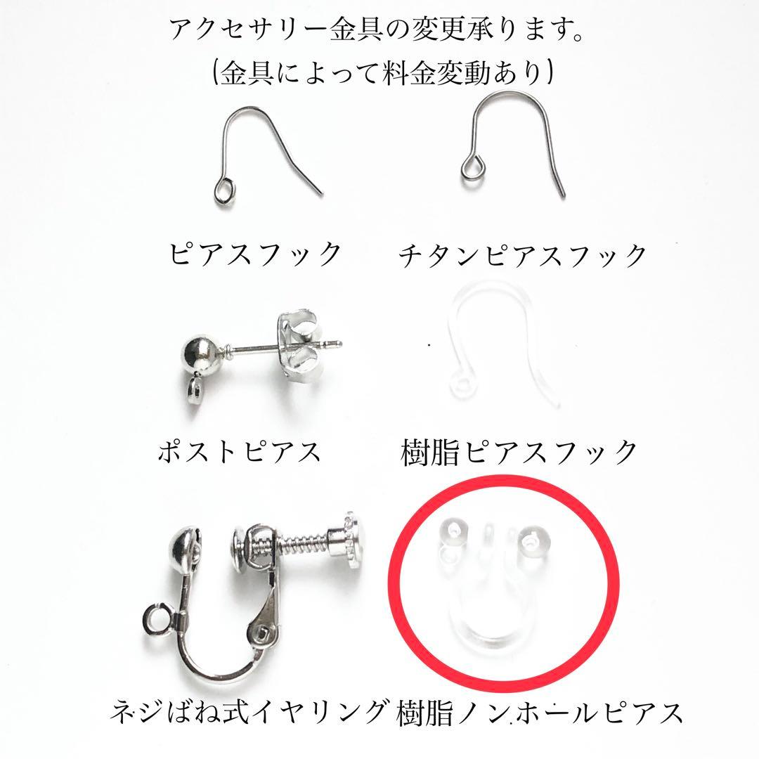 キリノページ