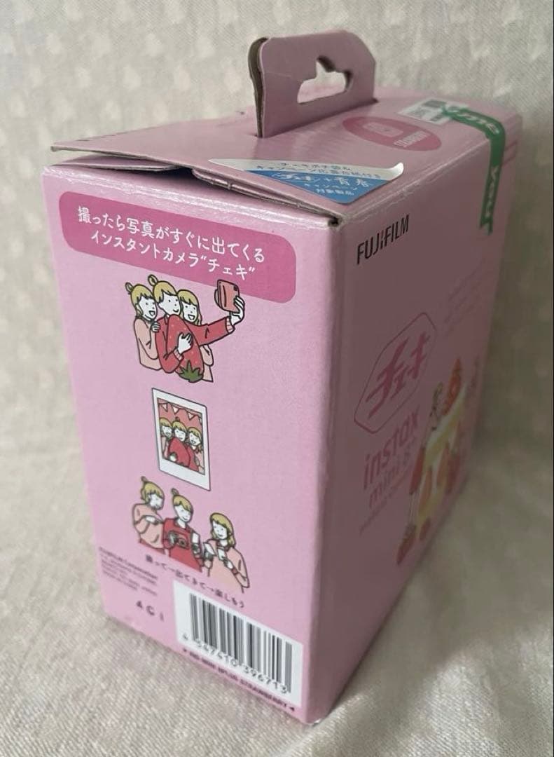 【中古】〈FUJIFILM〉 　　チェキ　instax mini 8+(ピンク)