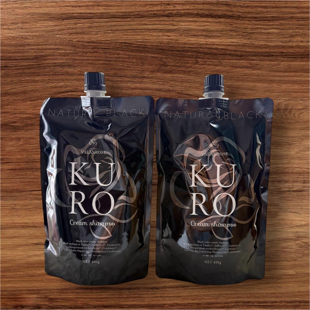 《新品》VALANROSE KUROクリームシャンプー ブラック 2個セット