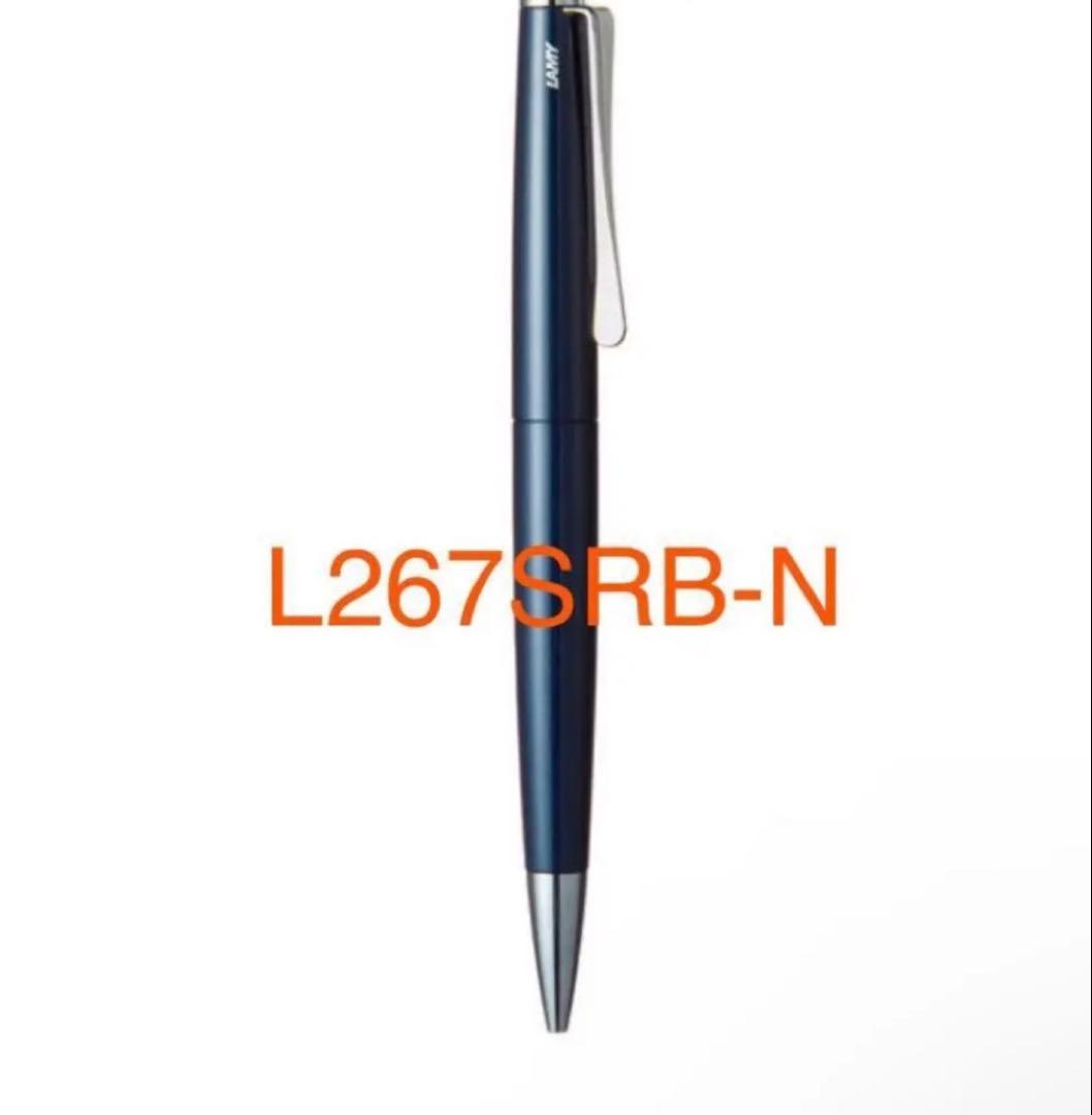【145本一括処分】LAMY ボールペン大量まとめ売り 定価78万超 業者歓迎