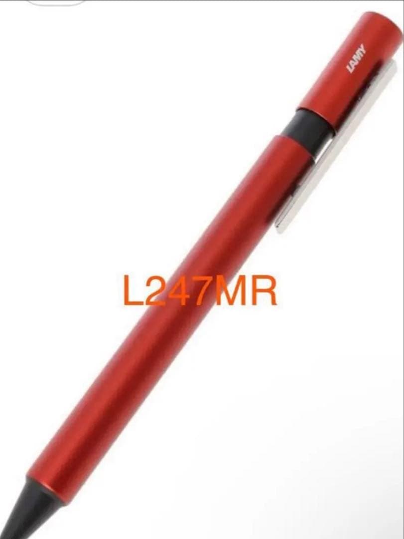 【145本一括処分】LAMY ボールペン大量まとめ売り 定価78万超 業者歓迎