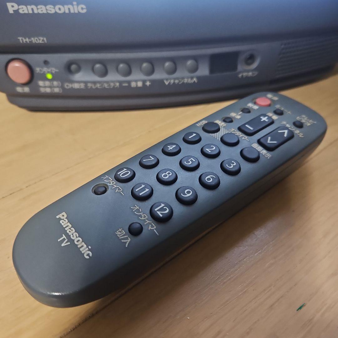 Panasonic 10インチブラウン管テレビ　TH-10Z1　昭和レトロ