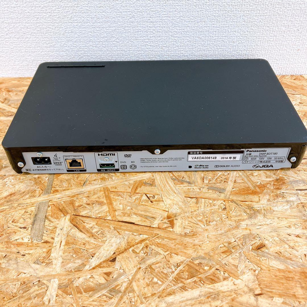 Panasonic DMP-BDT180 4K対応 BDプレーヤー 2016年製