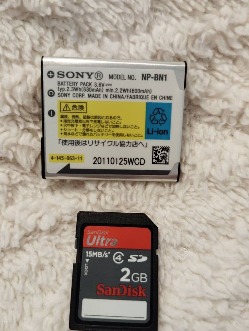 ソニー　Cyber-shot DSC-W530