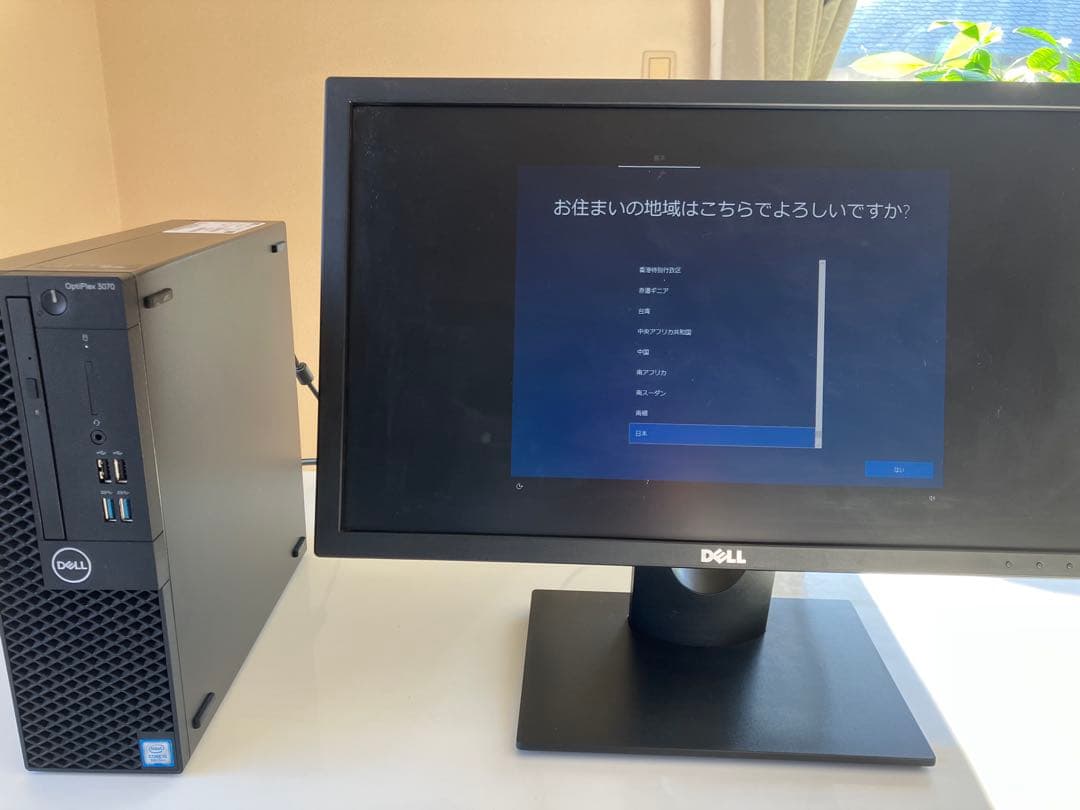 DELL OptiPlex3070 i5-9500 8GB HDD1TB②