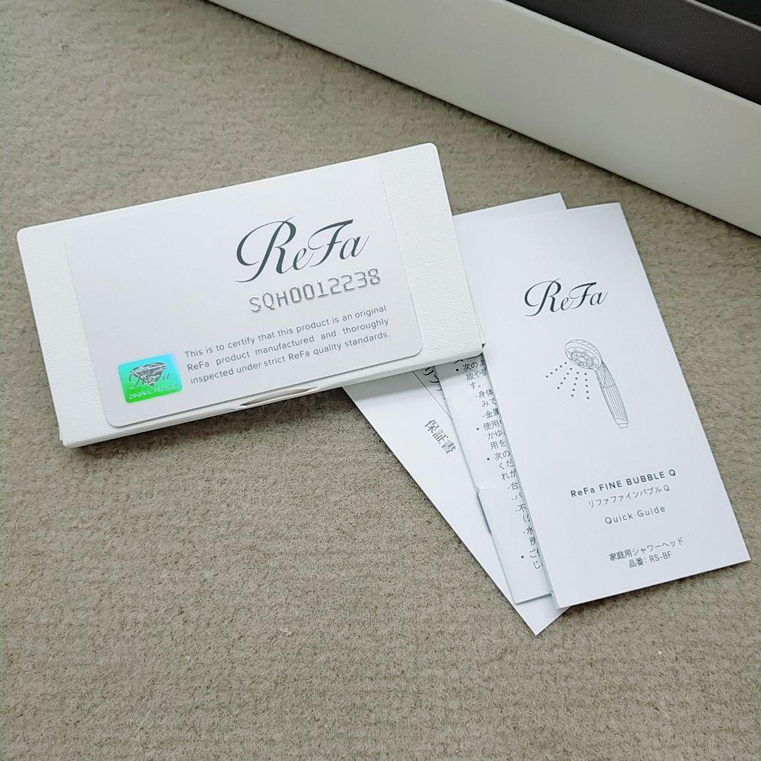 新品未使用❤ReFa FINE リファ ファインバブル ピュア