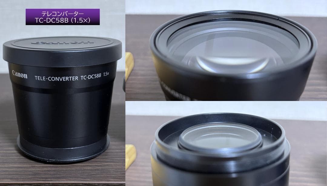 Canon Powershot S3 IS ➕各種アクセサリーセット