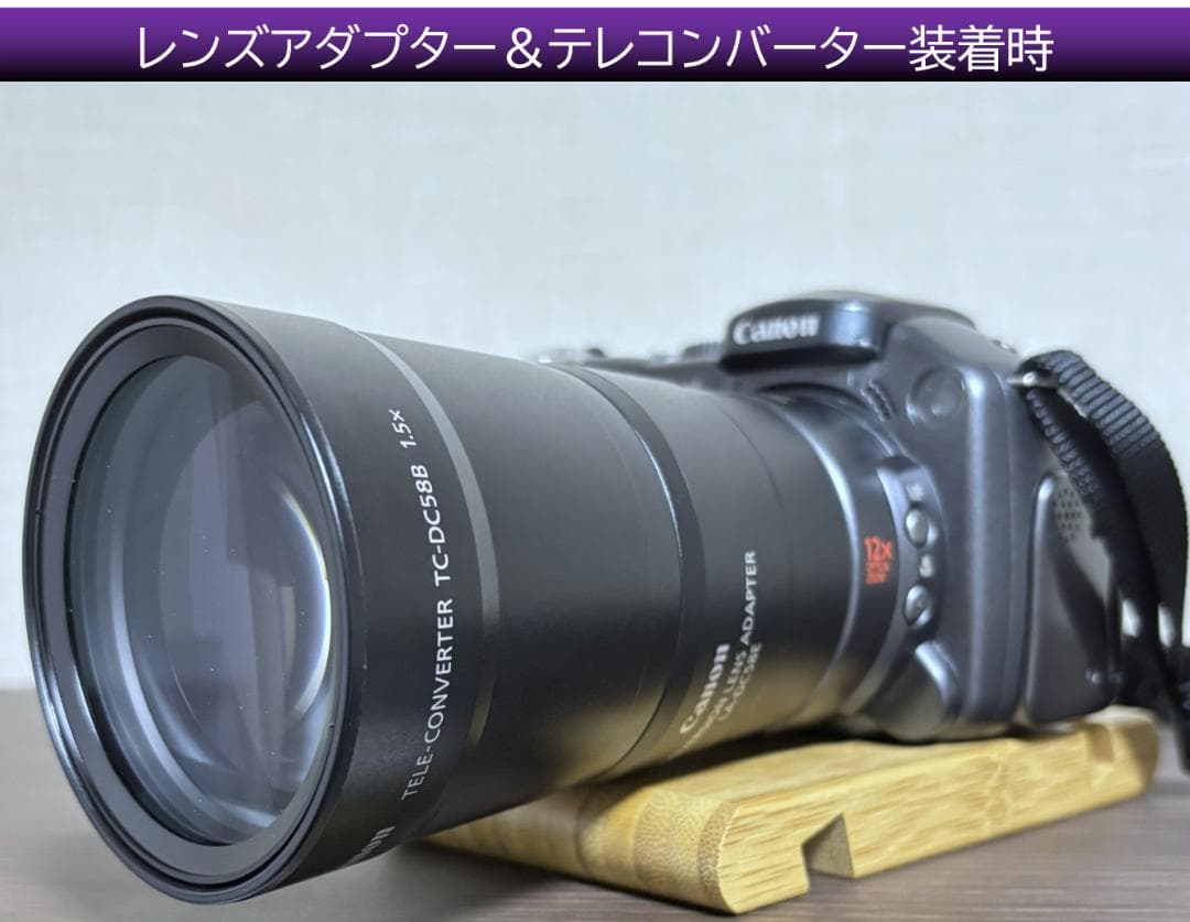 Canon Powershot S3 IS ➕各種アクセサリーセット