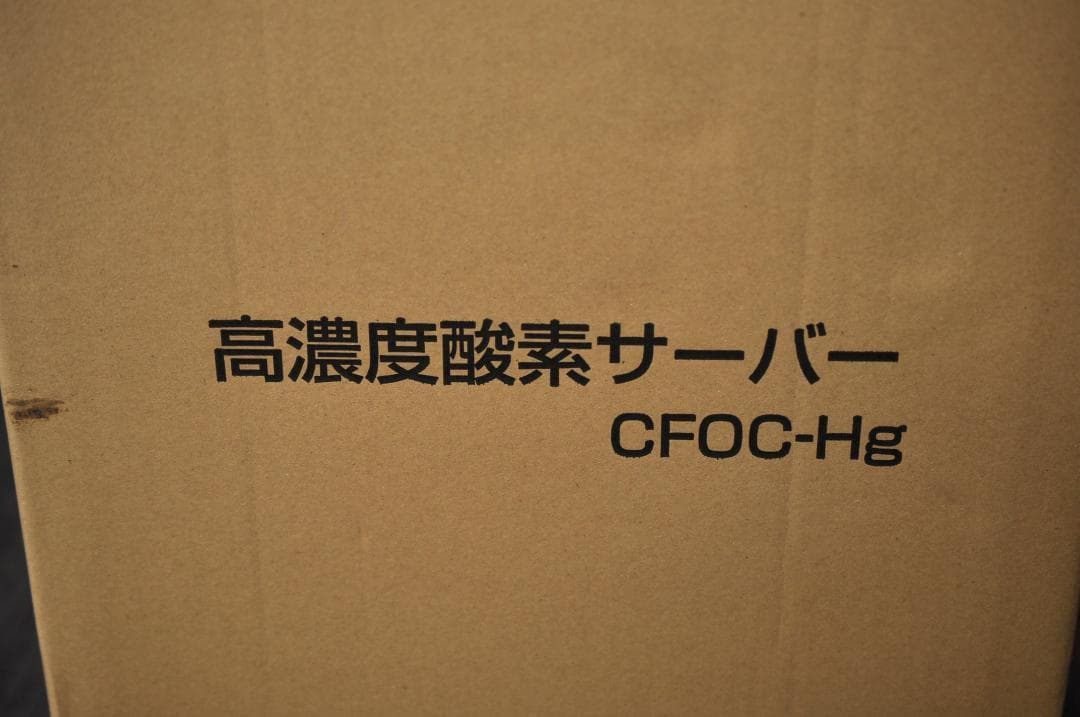 shenpix 高濃度酸素サーバーCFOC-Hg TA2011